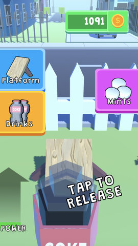 汽水火箭截图 汽水火箭截图