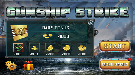 武装直升机突袭截图 武装直升机突袭截图