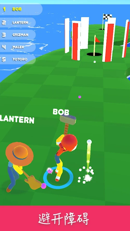 高尔夫比赛截图