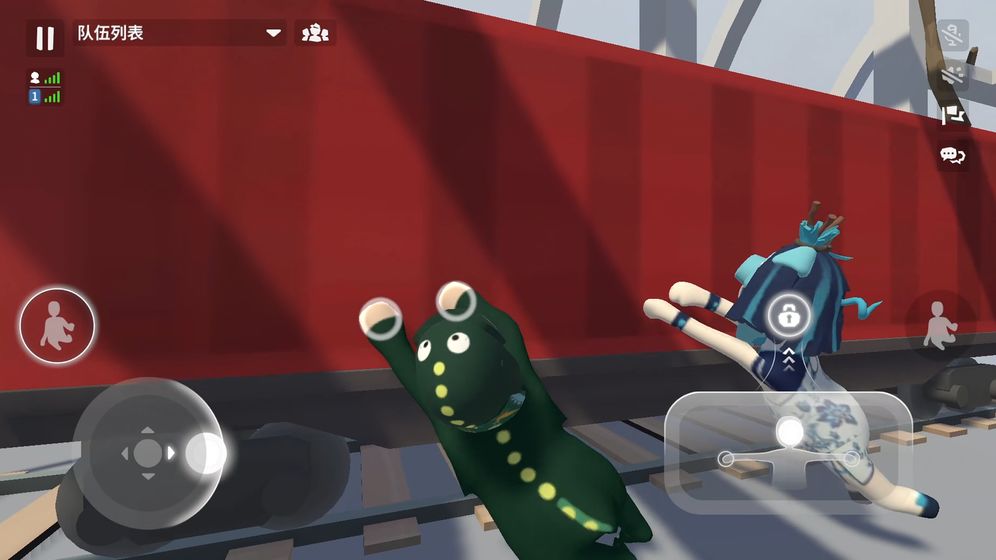 人类跌落梦境截图 人类跌落梦境截图