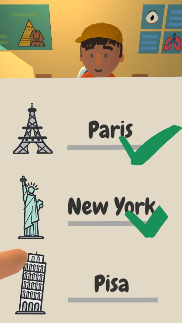 老师模拟器截图