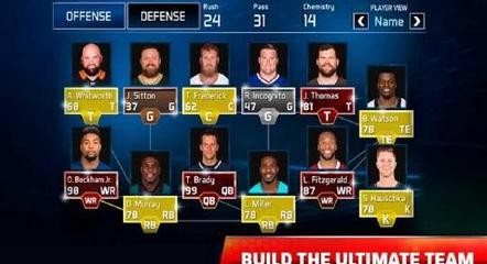 梦幻橄榄球截图 梦幻橄榄球截图