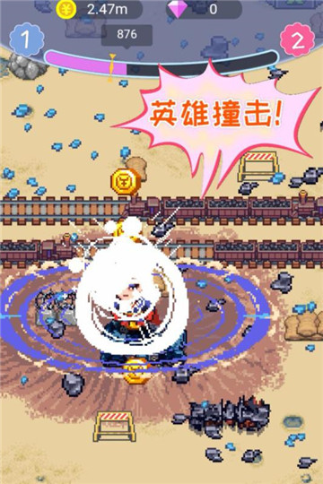 超级英雄大战外星人截图 超级英雄大战外星人截图