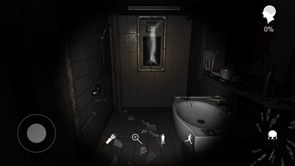 随大同截图 随大同截图