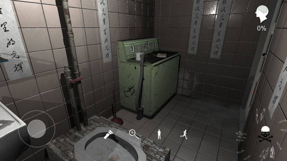 随大同截图 随大同截图