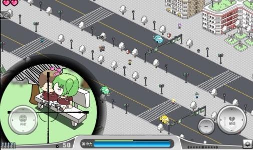 拆散有情人截图