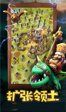 风暴召唤师 360版截图