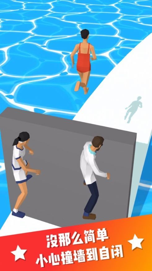 全民叠叠乐截图 全民叠叠乐截图