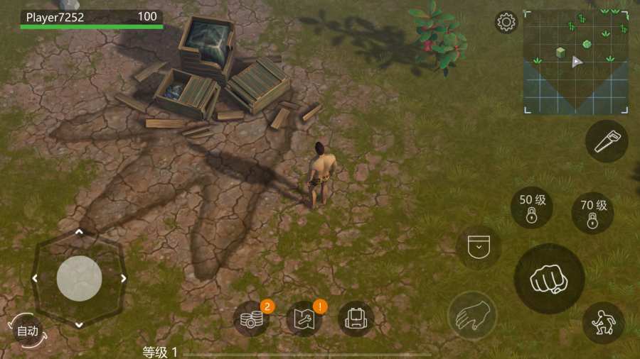 侏罗纪生存截图