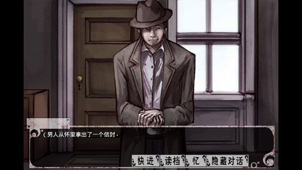 奴隶少女希尔薇10.0魔改版截图 奴隶少女希尔薇10.0魔改版截图