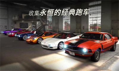 CSR赛车2截图 CSR赛车2截图