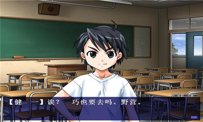 野外学习2和谐版截图