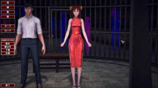 游戏俱乐部截图 游戏俱乐部截图