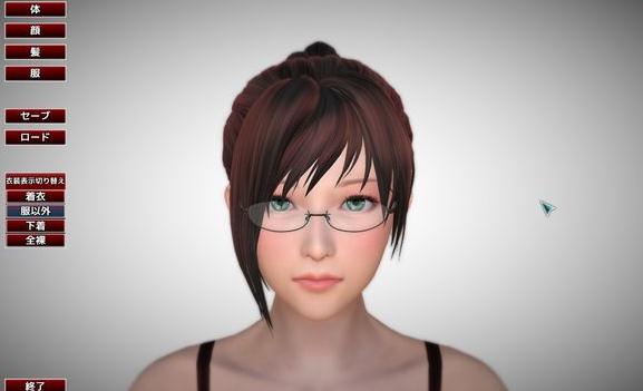 游戏俱乐部截图 游戏俱乐部截图