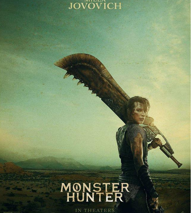 怪物猎人电影百度云资源完整版截图