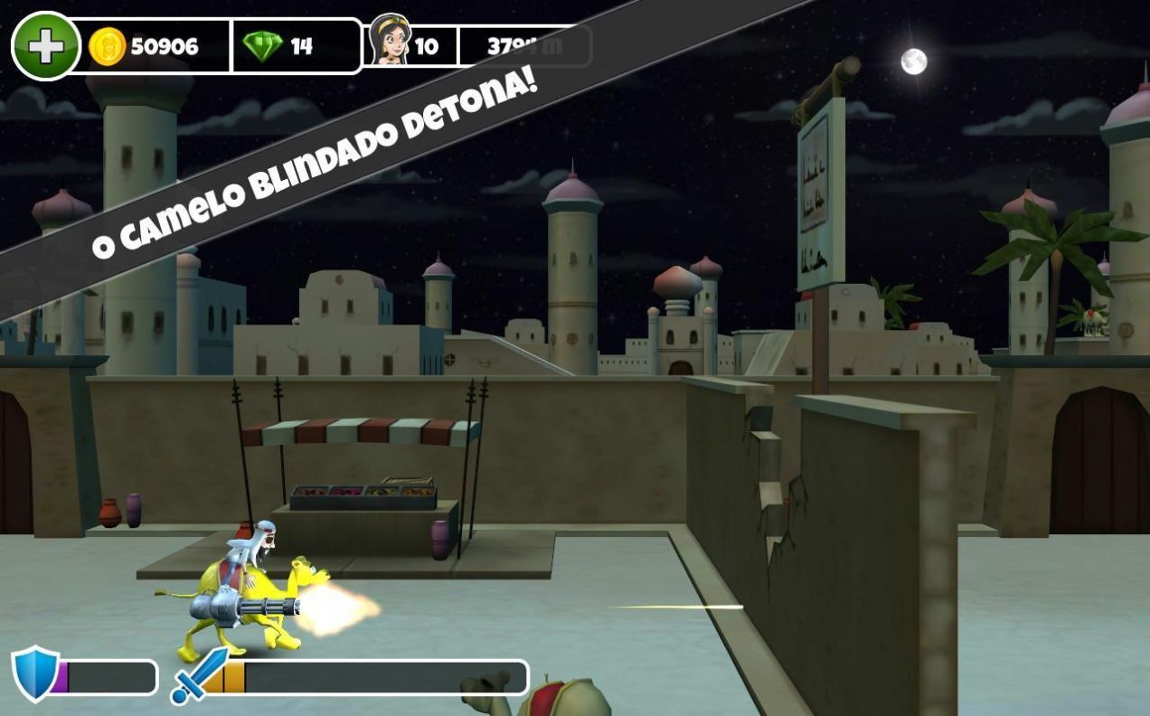 沙漠阿凡提截图 沙漠阿凡提截图