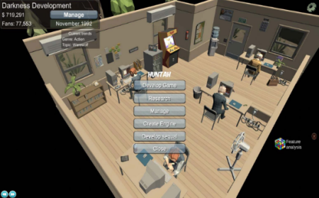 游戏开发坊截图 游戏开发坊截图