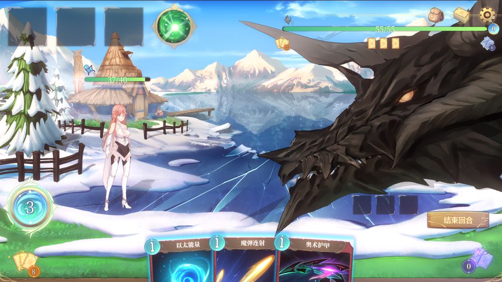 克瑞因的纷争截图 克瑞因的纷争截图