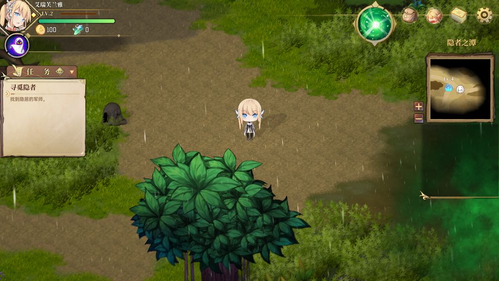 克瑞因的纷争截图 克瑞因的纷争截图