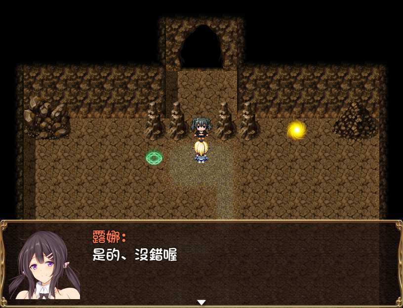 银堕的克莉丝汉化版截图 银堕的克莉丝汉化版截图