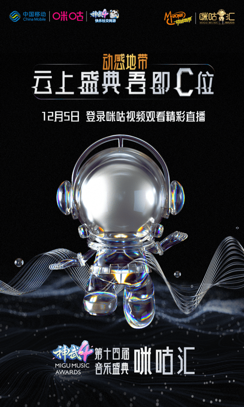 和视频截图 和视频截图