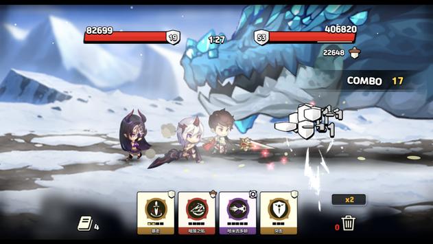 普攻之女神截图 普攻之女神截图