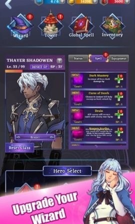 莱顿魔法防御截图 莱顿魔法防御截图