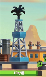 石油大富豪和谐版截图