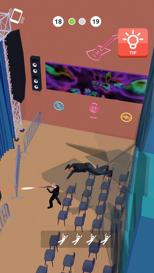 一级守卫截图 一级守卫截图