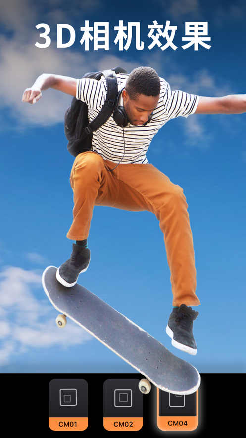 Pixaloop 和谐版截图 Pixaloop 和谐版截图