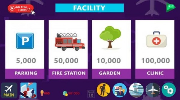 空港大亨经理截图 空港大亨经理截图