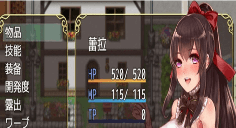 阿迪亚之塔直装版截图 阿迪亚之塔直装版截图