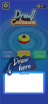 手绘竞技场截图 手绘竞技场截图