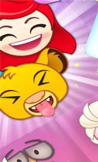 迪士尼表情包大作战截图 迪士尼表情包大作战截图