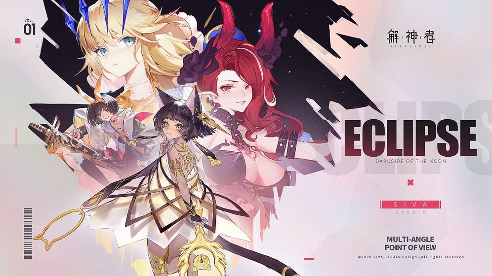 解神者截图 解神者截图