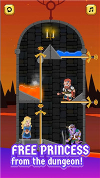 维京救援截图 维京救援截图