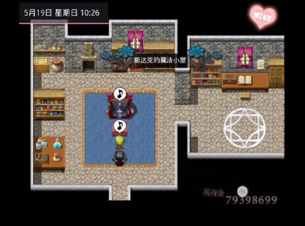 无冬镇物语截图