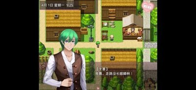 无冬镇物语冷狐版截图 无冬镇物语冷狐版截图