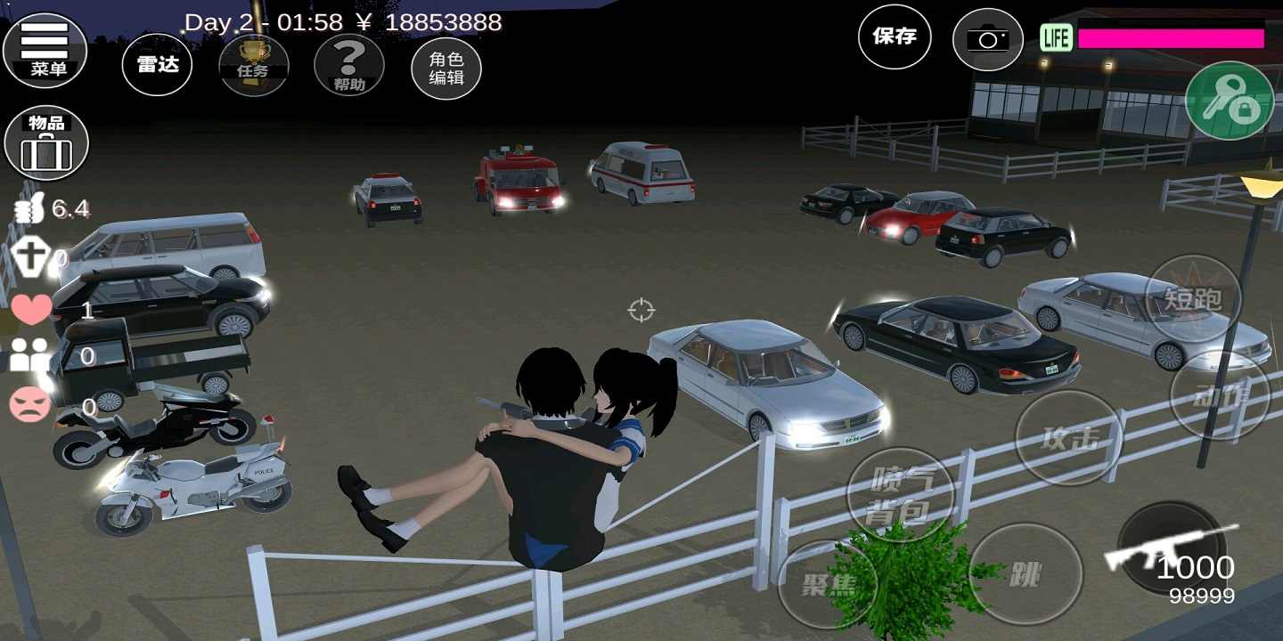 樱花校园模拟器手游天使服装截图 樱花校园模拟器手游天使服装截图