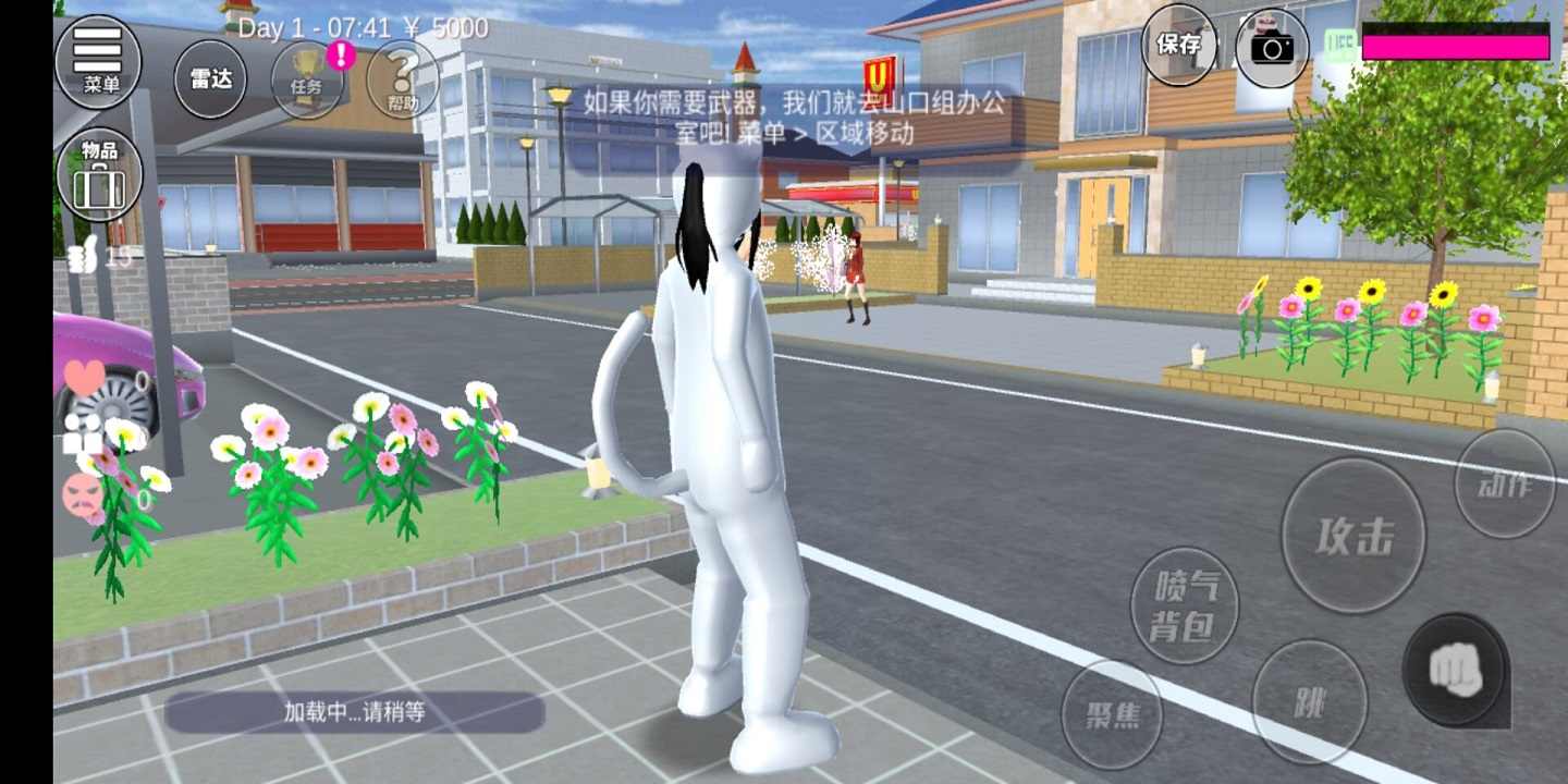 樱花校园模拟器手游天使服装截图 樱花校园模拟器手游天使服装截图