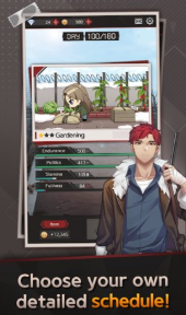 危险的庇护所截图 危险的庇护所截图