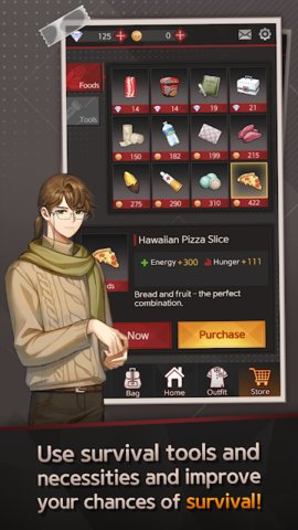 危险的庇护所截图 危险的庇护所截图