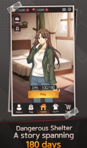 危险的庇护所截图 危险的庇护所截图