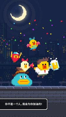 小巫师莎莉截图 小巫师莎莉截图