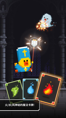 小巫师莎莉截图 小巫师莎莉截图