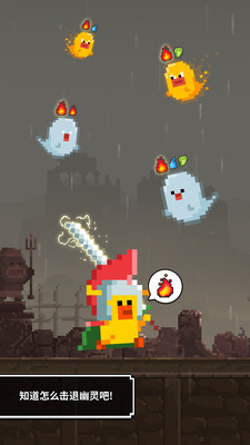 小巫师莎莉截图 小巫师莎莉截图