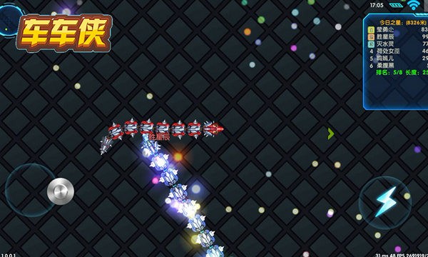 车车侠截图 车车侠截图