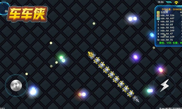 车车侠截图 车车侠截图