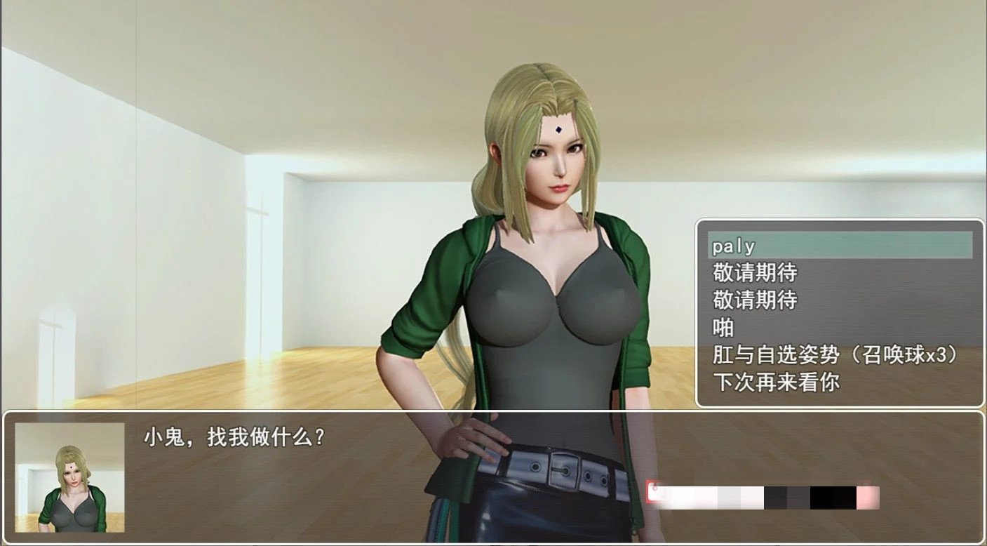 召唤抽奖系统截图 召唤抽奖系统截图