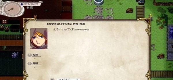 简单的白板截图 简单的白板截图